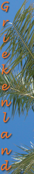 Griekenland vakantie